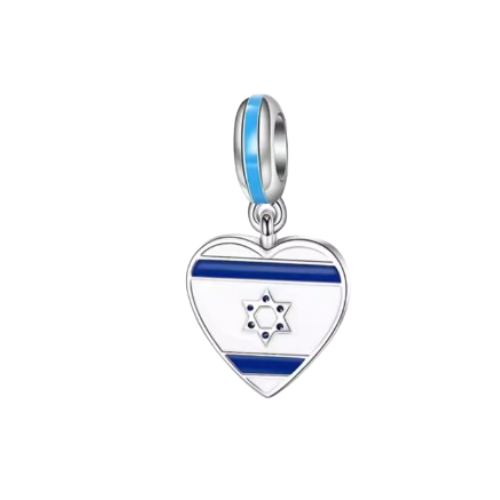 Charm Pais ISRAEL